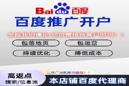 视频类APP信息流广告的投放技巧及成功案例